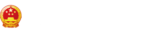 操B无马赛克"